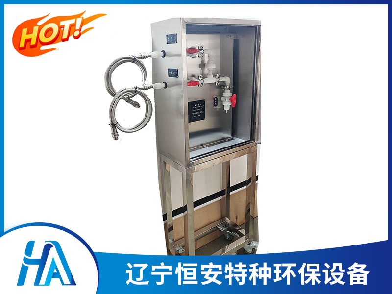 湿氯气密闭取样器