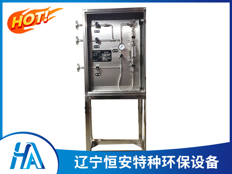 气体密闭采样器