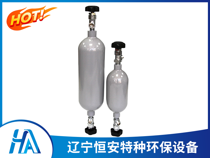 铝合金采样气瓶