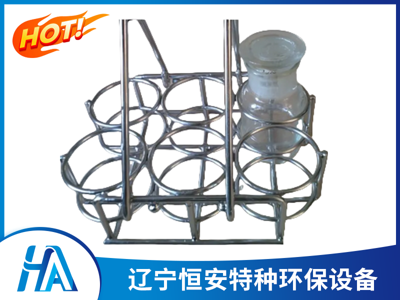 不锈钢采样筐